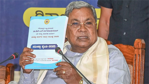 Siddaramaiah 